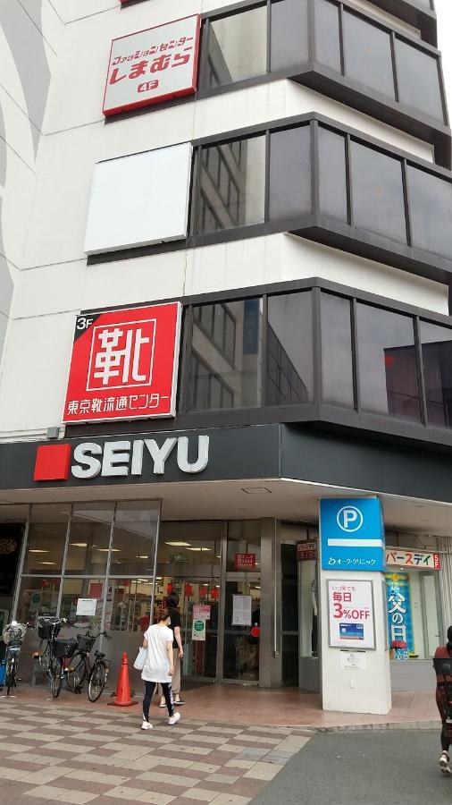 Hotel Mercury Higashimurayama Экстерьер фото